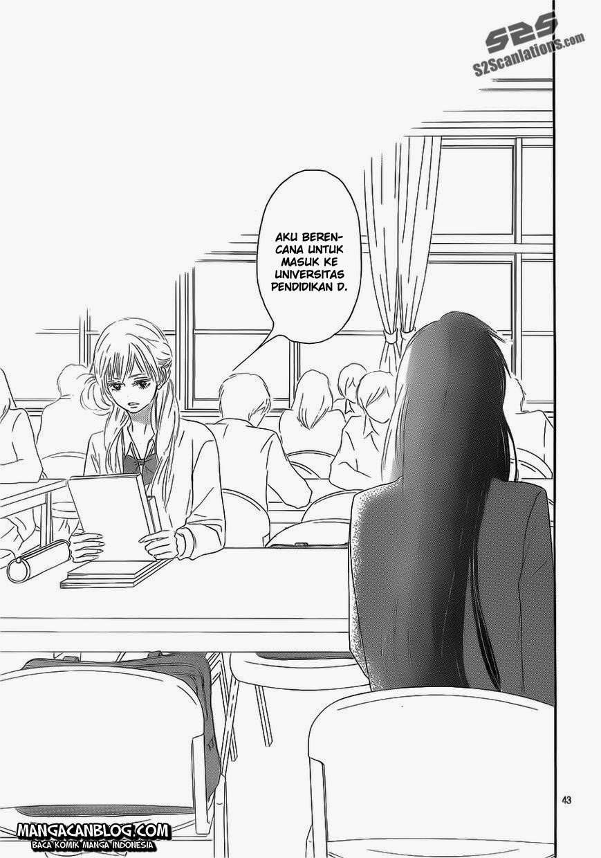 Kimi ni Todoke chapter 85
